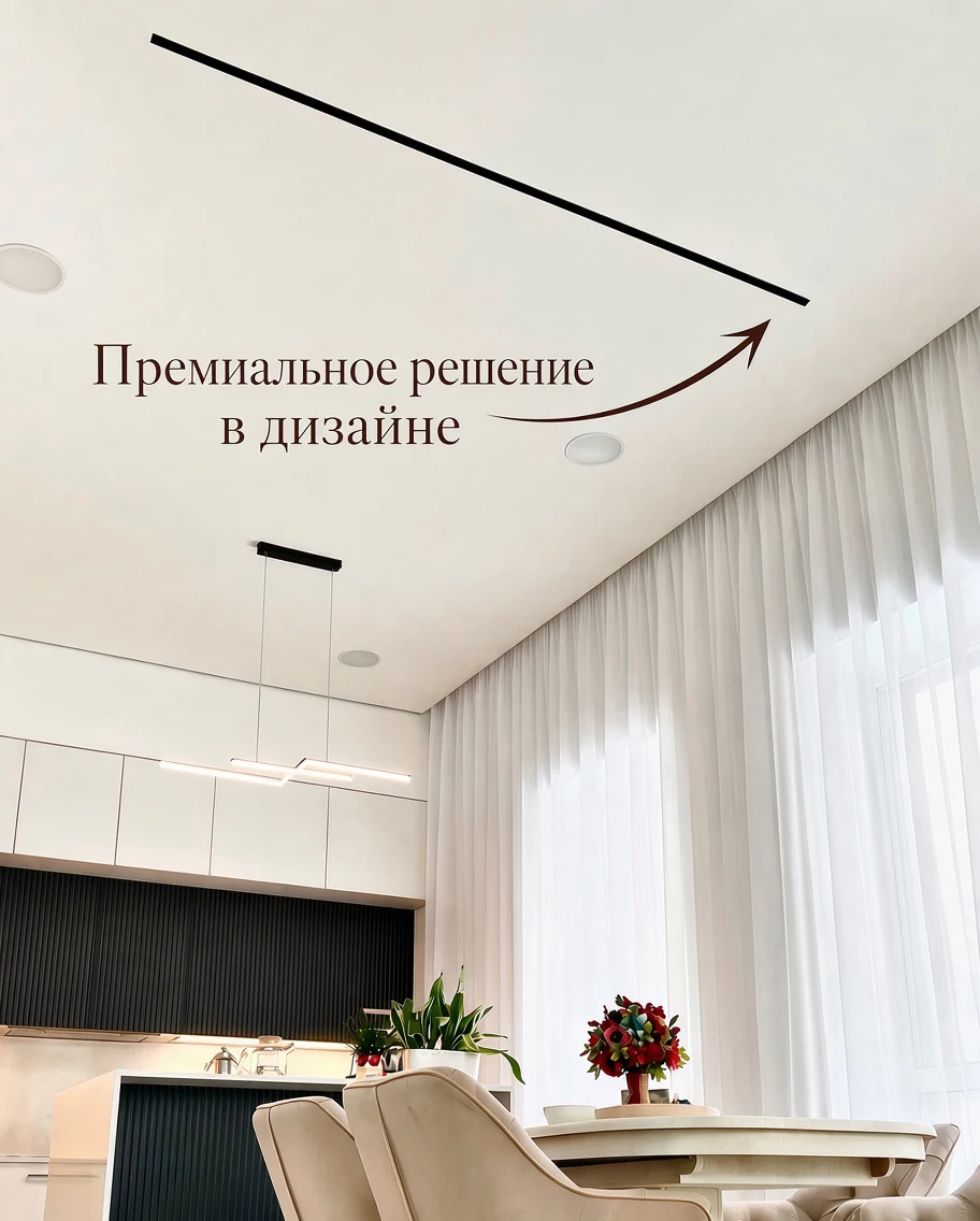 Приточные диффузоры вентиляции в потолке готовой гостиной частного дома