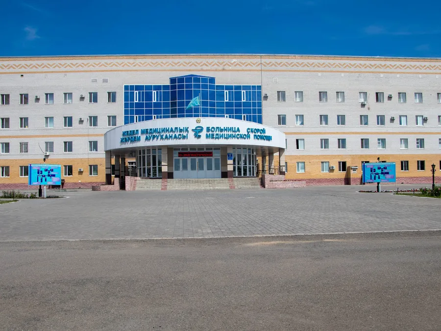 Больница скорой медицинской помощи, Семей