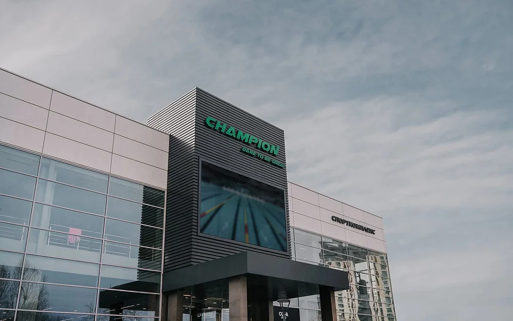 Спорткомплекс CHAMPION, Алматы